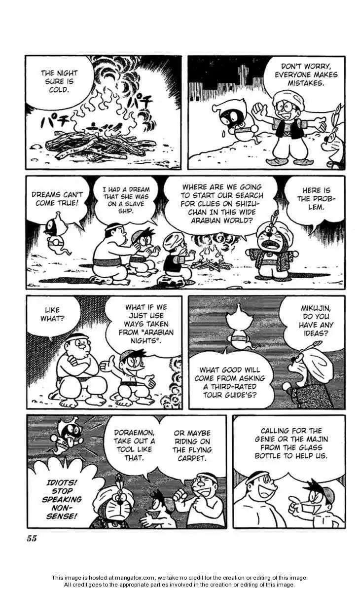 Doraemon Long Stories Chapter 11.2 11